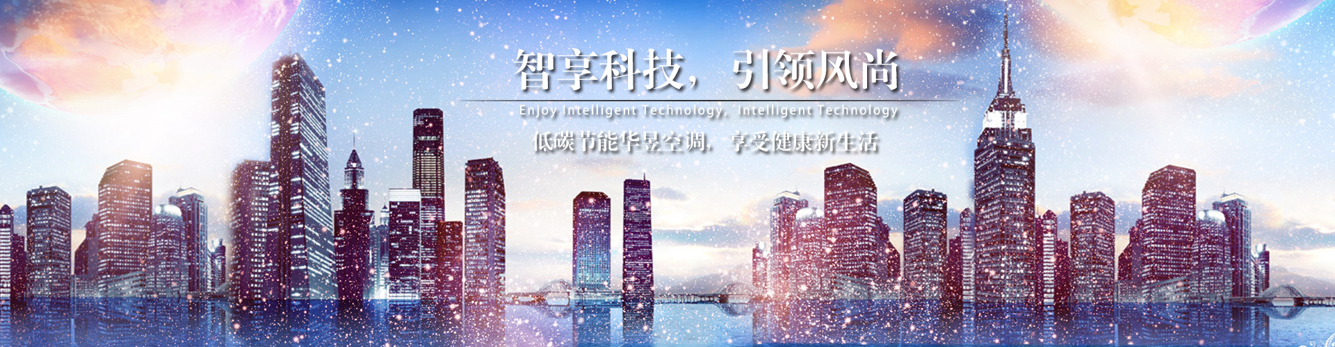 七零八碎网
